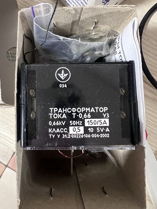 Трансформатор тока Т-0,66 • 50/5 А • Новый
