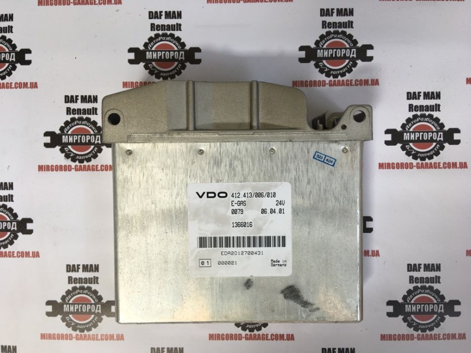 Блок ABS Wabco 4460044120 DAF разборка розборка розбірка шрот
