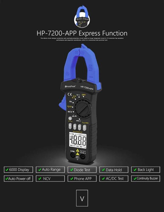 Токовые клещи DC: HP-7200APP Bluetooth. TRMS. 6000 отсчётов. Max-Min.