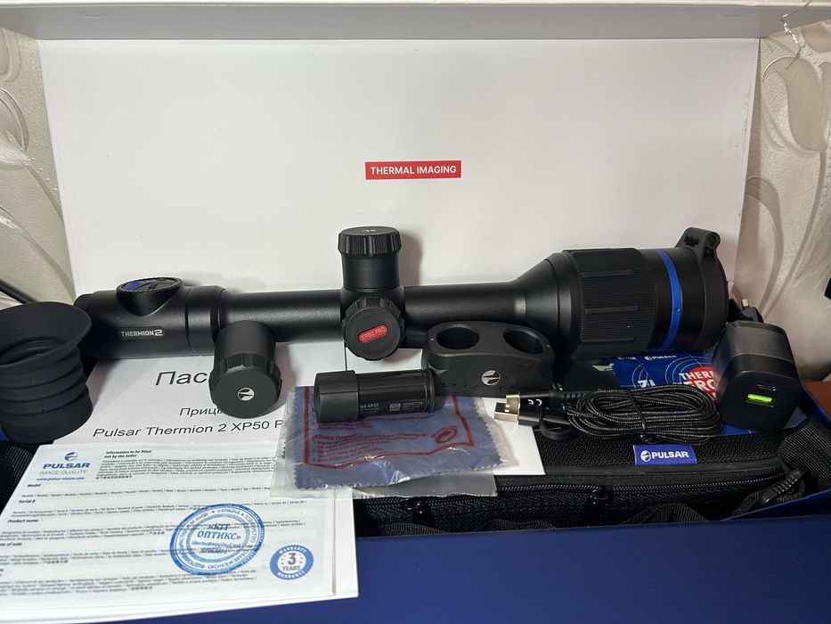 Тепловізійний приціл Pulsar Thermion 2 XP50 Pro 640x480\≤25мК\50\1800м