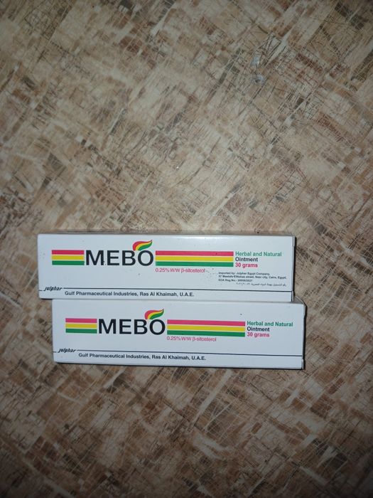 Mebo.мибу.египет.от воспалений.