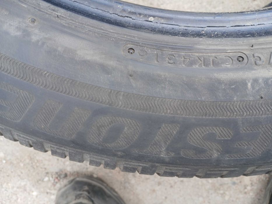 4x używane opony letnie 235/55 R18 Bridgestone Gwarancja Montaż wybór