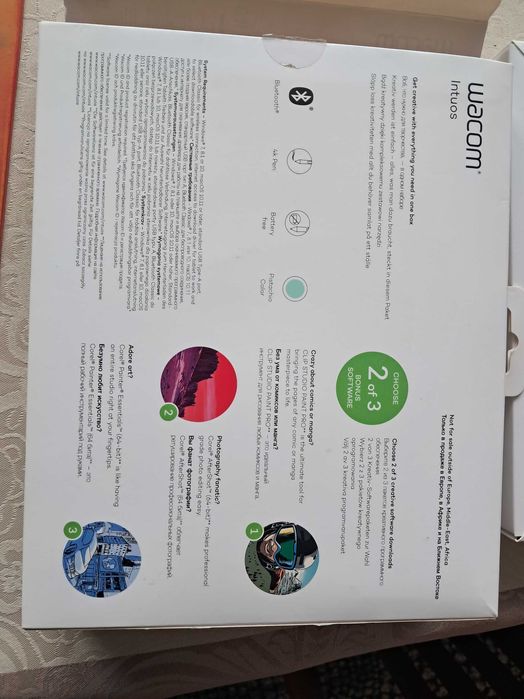 Tablet graficzny Wacom Intuos S Bluetooth pistacjowy