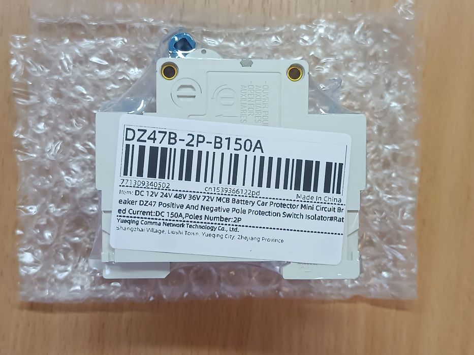 Автоматический выключатель постоянного напряжения, тока Taixi 2P 150A