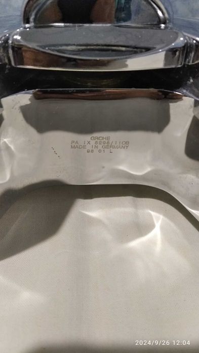 Смеситель GROHE Ванна (латунь Германия)