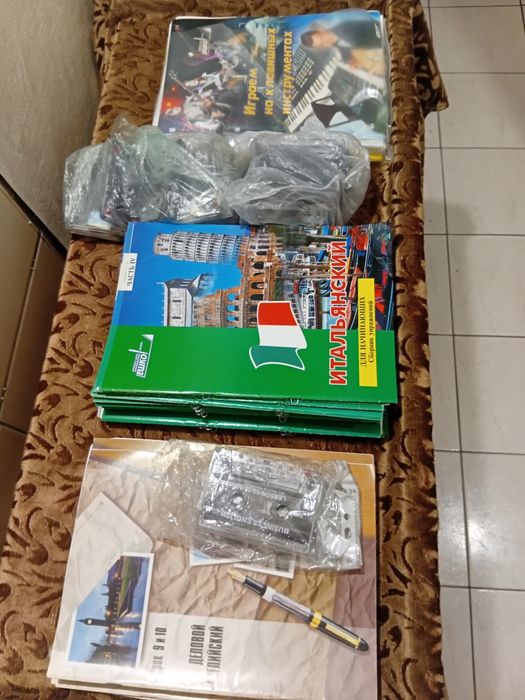 Продаються навчальні ккрси з аудіо