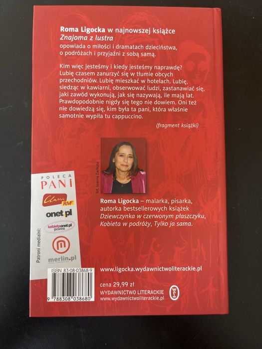 Roma Ligocka Znajoma z lustra