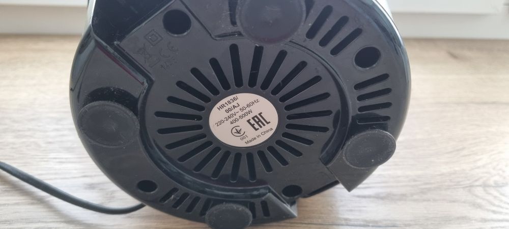 Sokowirówka Philips