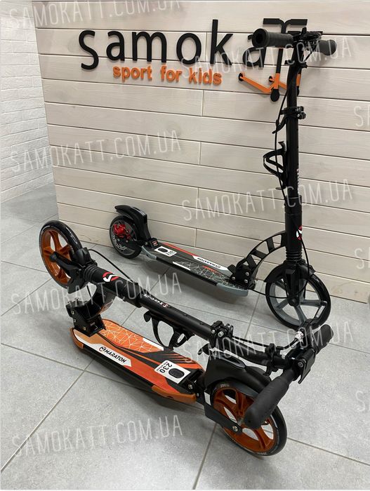 Двухколесный самокат с дисковым тормозом Maraton Dynamic Динамик