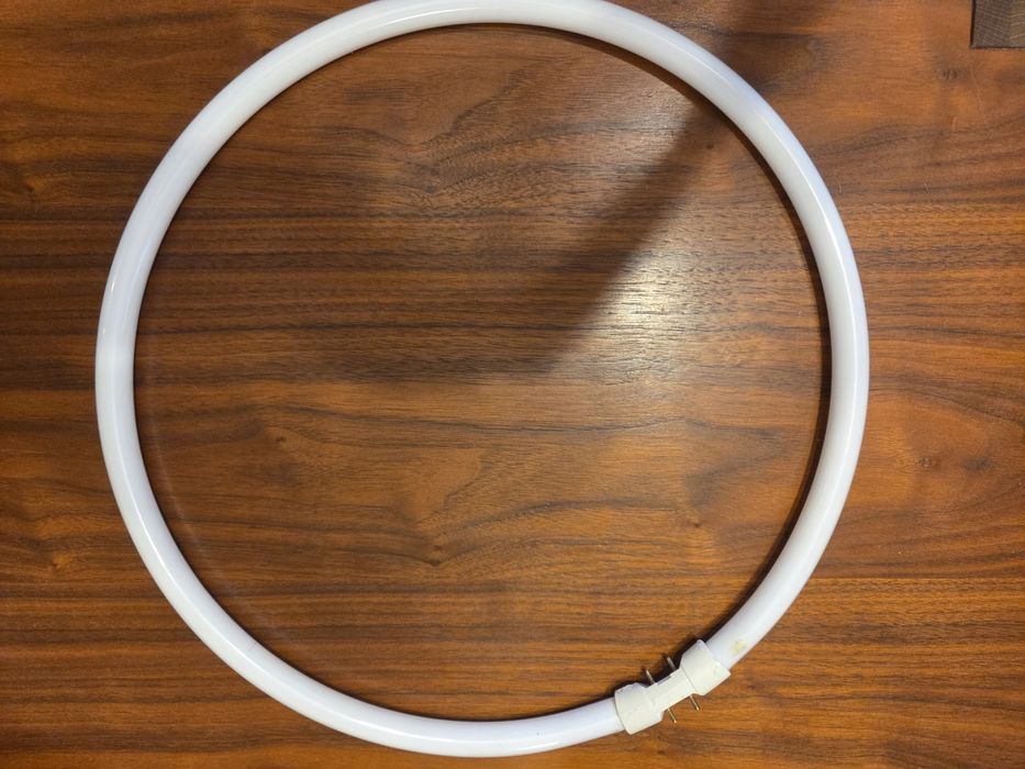 Żarówka Philips Master TL5C 60W / 840