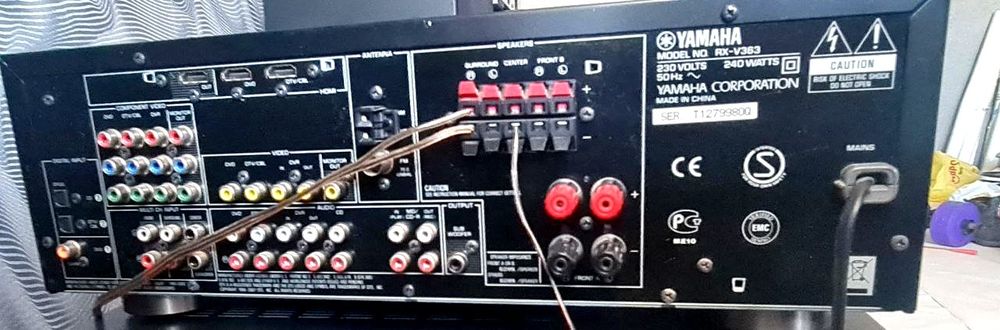Ресівер YAMAHA RX-V363   240W