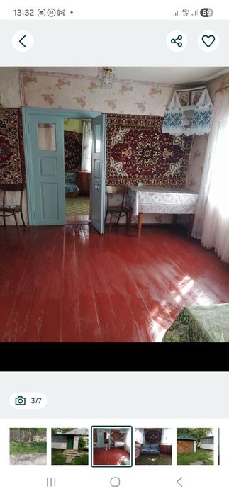 Продається будинок