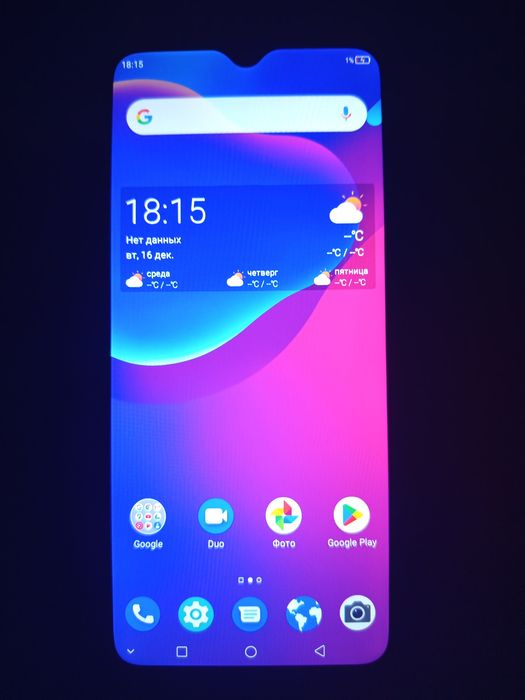 ZTE смарт 2020 V8010