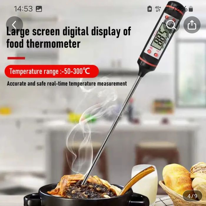 Selling food thermometer425380890983147524