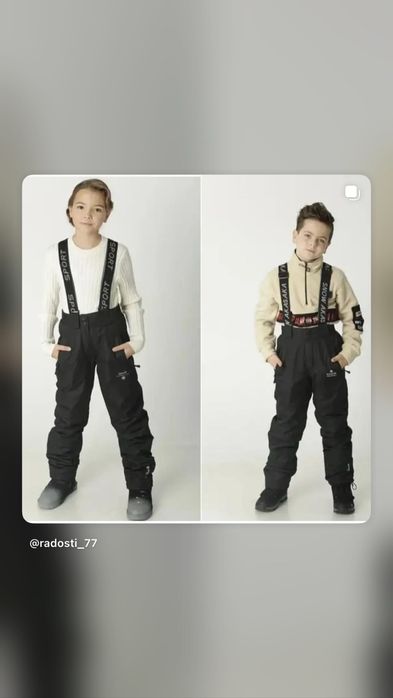 10 рр. Зимова термокуртка мембранна підліткова snow