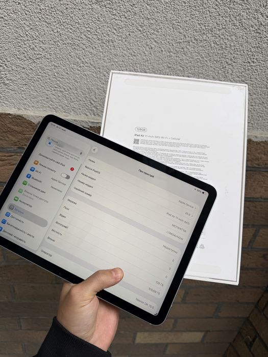 Open Box iPad Air 11 M3 128GB Blue Wi-Fi + LTE mdm