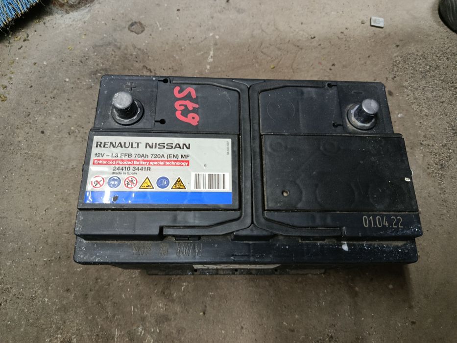 Akumulatory dobre , różne wielkości