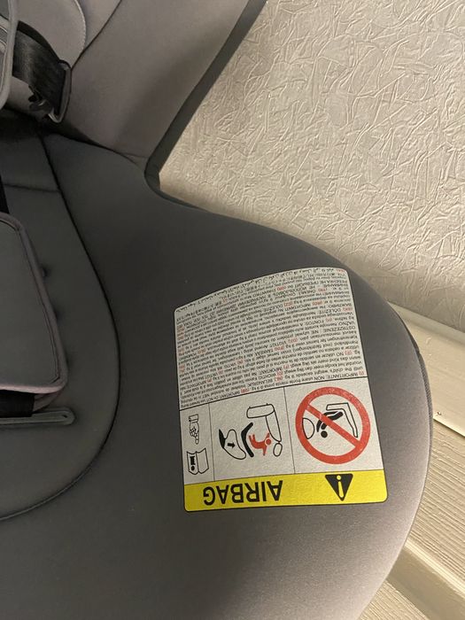 Автокресло Chicco