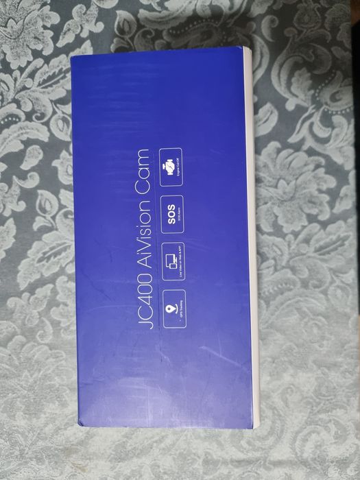 Vendo Aivision Cam JC 400