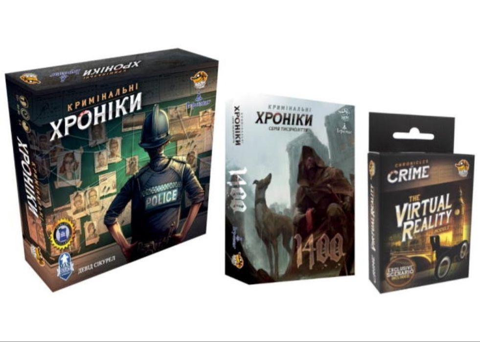Настільна гра Кримінальні хроніки / Кримінальні хроніки 1400 / Окуляри