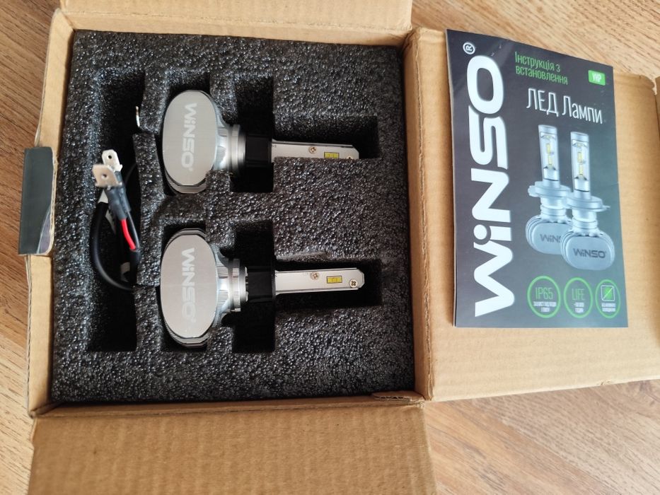 Лед лампы H1 50W 6000kl