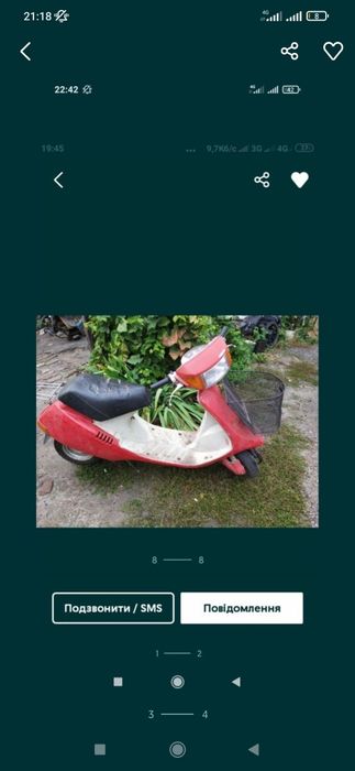Хонда діджей honda DJ по запчастинах двигун