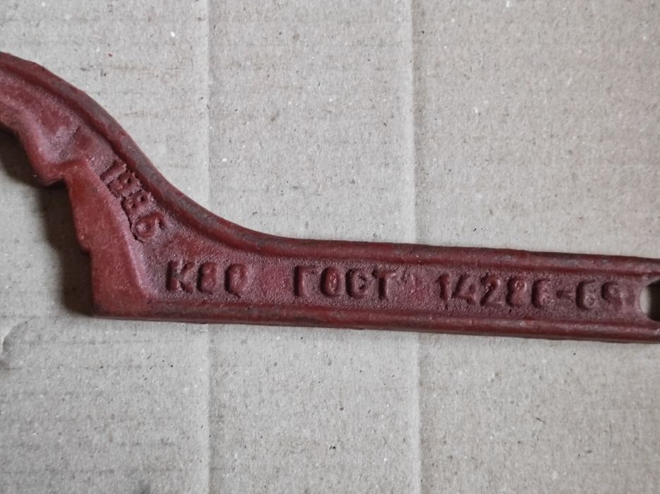 Ключ пожарной соединительной арматуры К-80.