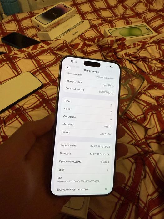 Iphone 15 pro max  512gb natural як новий 83%