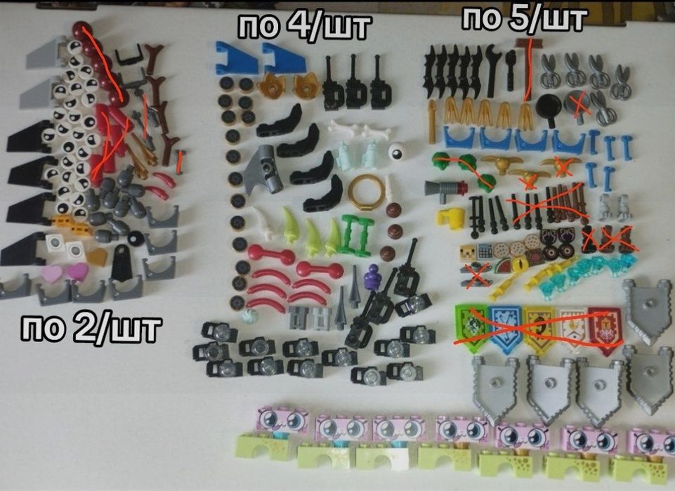 Lego деталі від фігурок, аксесуари оригінал!