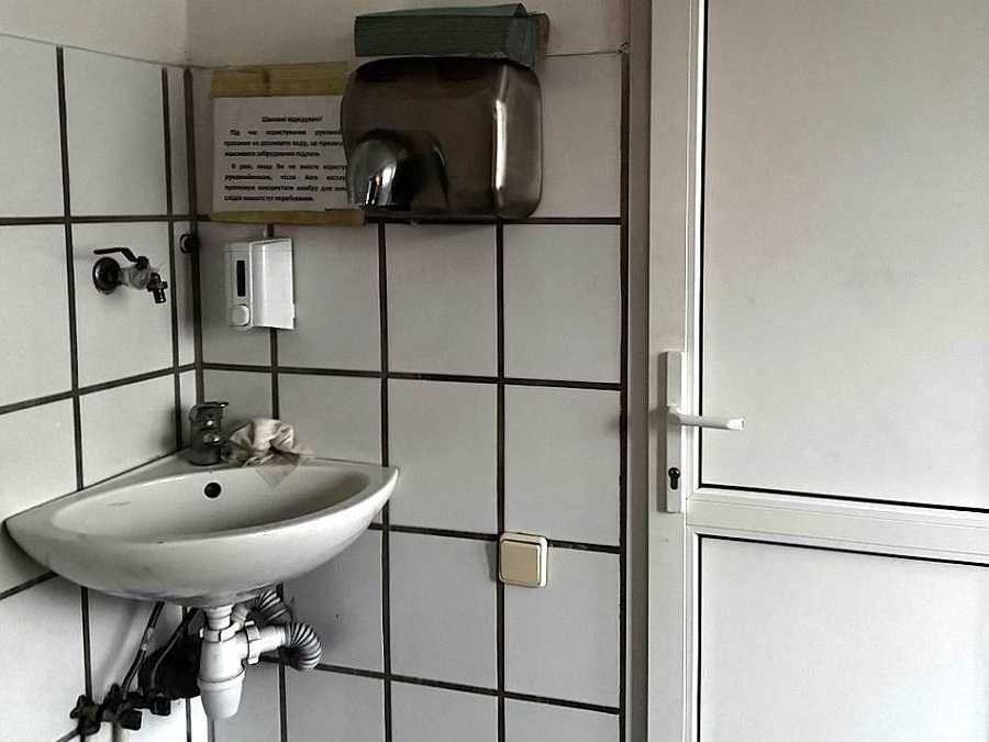 Оренда приміщення 236м2, під громадське харчування,  Видубичі.