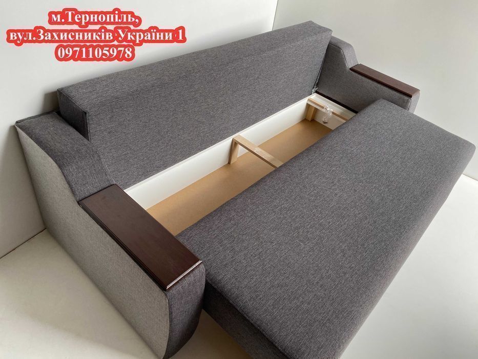 Диван Невада АКЦІЯ