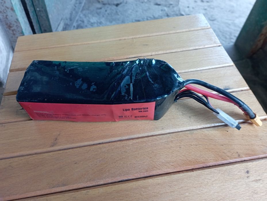 Комплектующие для FPV дрона