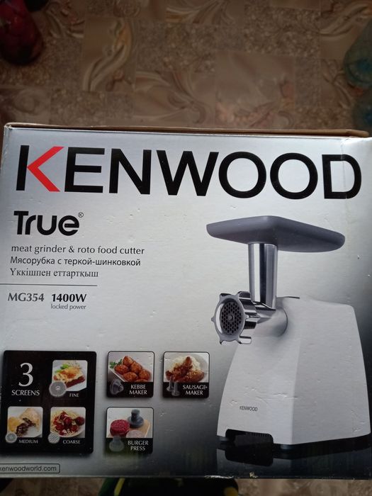 М'ясорубка з теркою-шинковкою