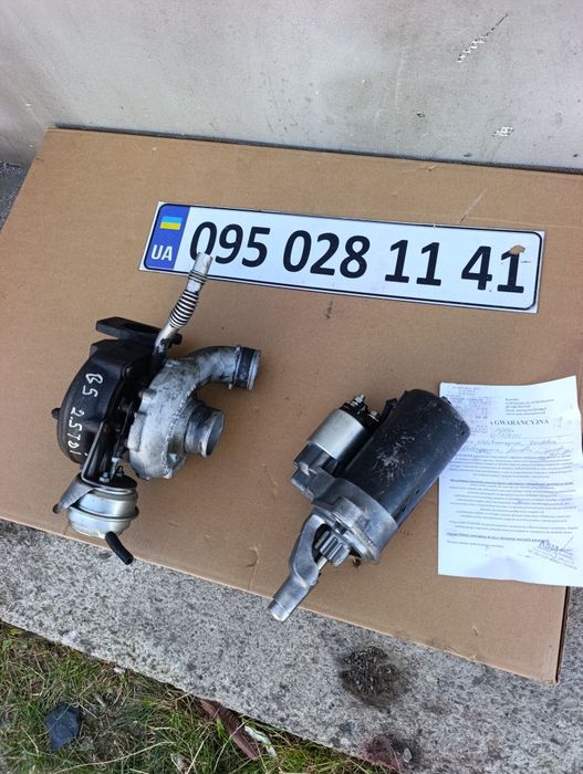 Турбіна стартер Ауді А6 С5 2.5 TDI V6 Skoda Superb Audi A4 B5 Passat B5+ 059145701C