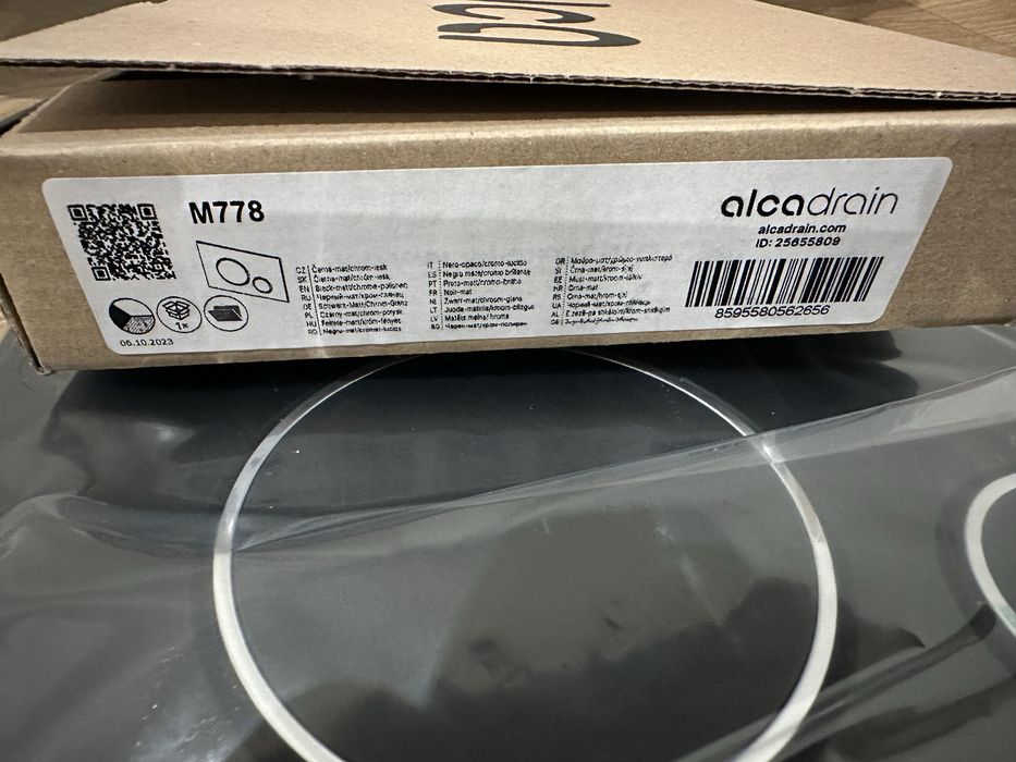 Placa de descarga preta mate da ALCA