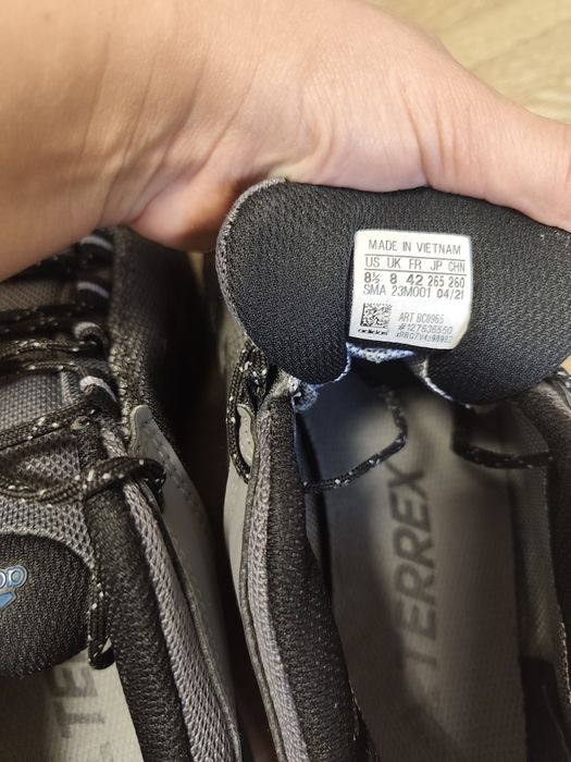 Чоловічі кросівки Adidas terrex