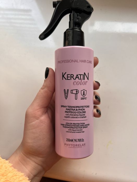 Спрей-термозахист Phytorelax Laboratories Keratin