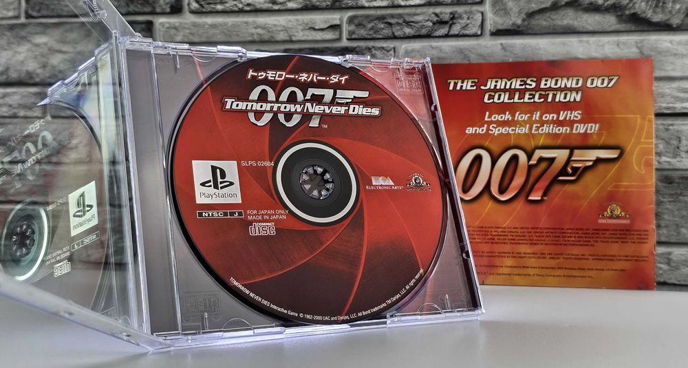 007 - Tomorrow Never Dies James Bond