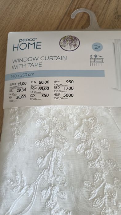 Firany 2szt prowansalska lawendowa kolekcja Pepco 140x250
