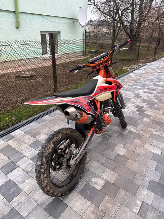 Kovi Lite 250 продаж/обмін