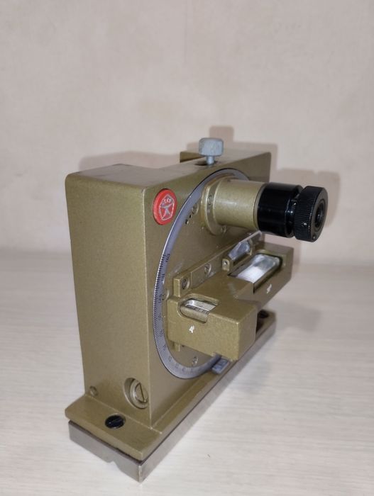 Квадрант КО-60. НОВИЙ