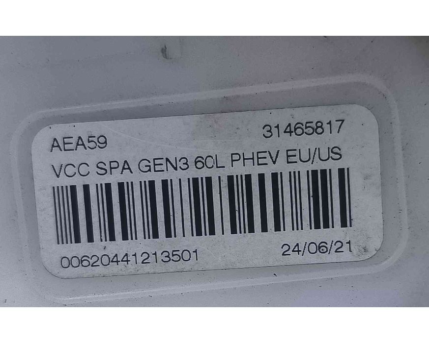 Boia Combustível VOLVO V60 II (225) ano 2022