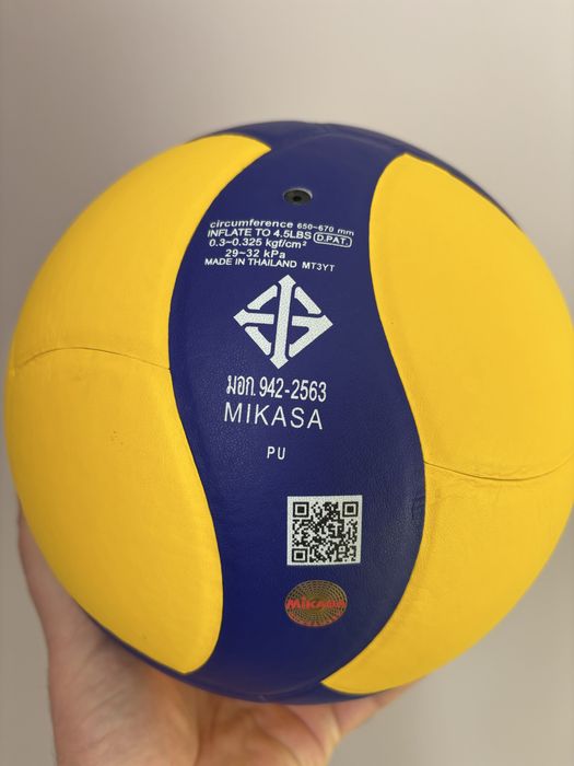 Нові, оригінальні волейбольні м’ячі Mikasa v330w