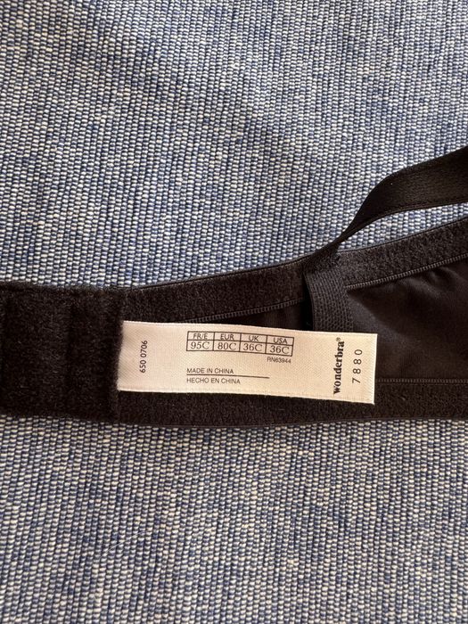 Бюстгальтер Wonderbra чорний і бежевий