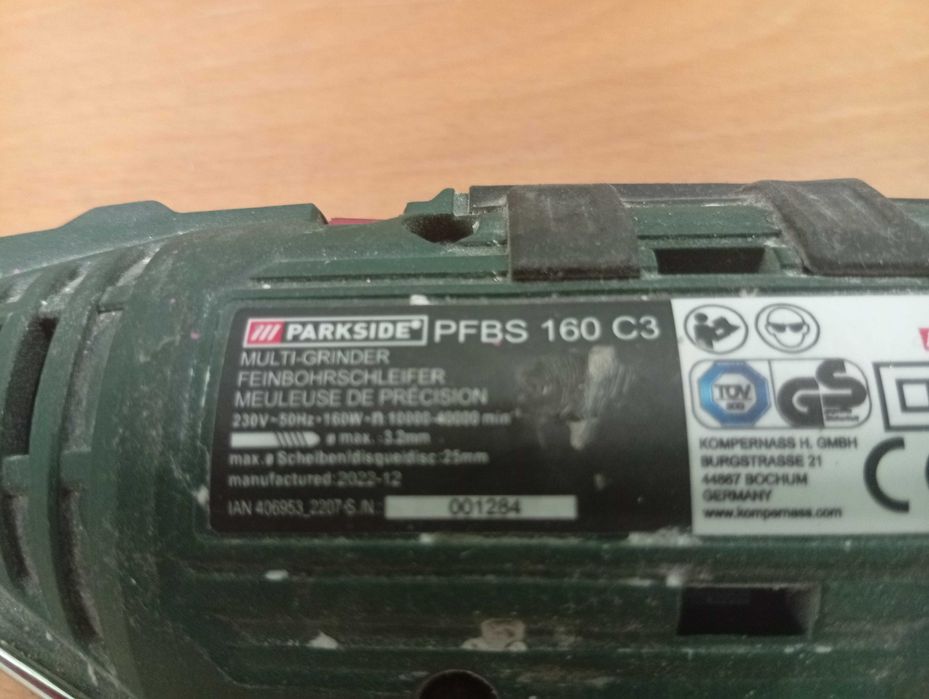 Дремель Parkside PFBS 160 C3.