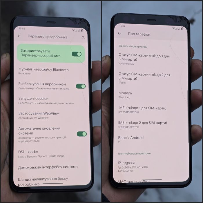 Google Pixel 4 XL  ( 6/64Gb ) Neverlock