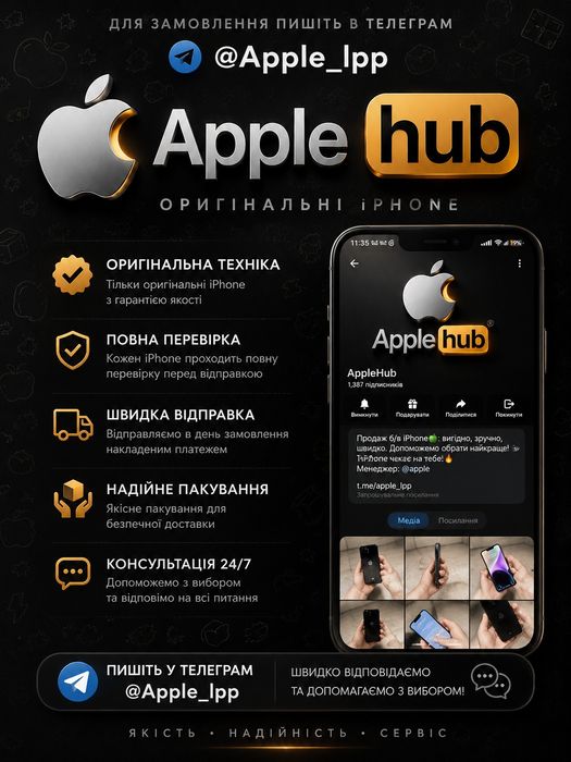 Iphone 11 pro  max 64gb