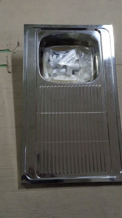 Lavatorio com escorregador NOVO