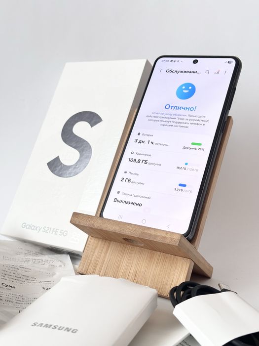 6/128Gb SAMSUNG S21 FE 5G Відмінний стан! Гарантія!