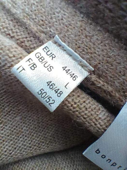 Kardigan/sweter damski lekki wiosenny długi beżowy, Bonprix 44/46